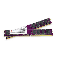ADATA 威刚 内存8G DDR4 3200 2666台式机电脑内存条16G 万紫千红8G×2