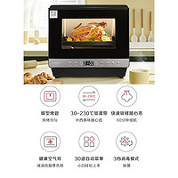Panasonic 松下 SK3M 新款小型蒸烤箱 22L