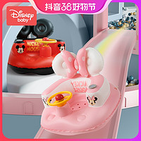 抖音超值购：Disney 迪士尼 婴儿学座椅儿童充气小沙发宝宝训练多功能学坐神器推荐0-3