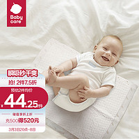 babycare 婴儿隔尿垫一次性防水尿垫3包装 60片