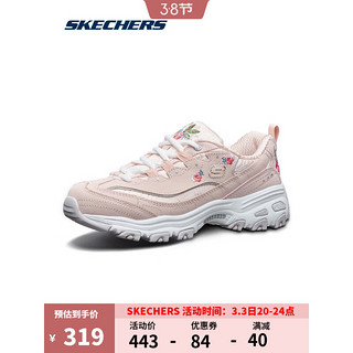 SKECHERS 斯凯奇 时尚绣花熊猫老爹鞋