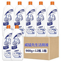 威猛先生 Mr Muscle洁厕液松木清香900g整箱12瓶批发家用洁厕灵除垢剂马桶清洁剂卫生间洁厕剂厕所清厕液洁厕宝 900g*12瓶 1箱 威猛先生 Mr Muscle