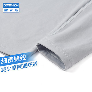 迪卡侬（DECATHLON）保暖内衣男速干户外运动秋衣加绒WEDZE1 黑色下装 L