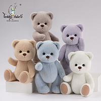 TeddyTales 莉娜熊 PRO系列 手工泰迪熊毛绒玩具 基础款 中号 奶白色