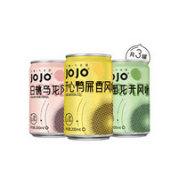 JOJO 微醺低度果茶气泡酒 3种口味 200ML*6罐