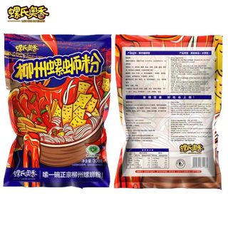 柳州正宗螺蛳粉5袋包邮螺狮粉广西特产速食螺丝粉酸辣粉方便面米.
