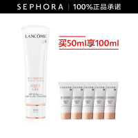 LANCOME 兰蔻 小白管防晒霜 50ml+同款10ml*5