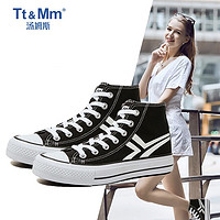 Tt＆Mm 汤姆斯 女士高帮帆布鞋休闲平底板鞋港风学生韩版