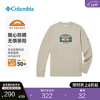 哥伦比亚 户外情侣同款防晒UPF50防紫外线长袖T恤XE1739 271 M(175/96A)