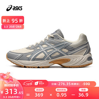 ASICS 亚瑟士 男鞋女鞋休闲鞋运动鞋复古老爹鞋百搭舒适 GEL-170TR 奶白色/灰色 42.5