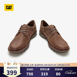 CAT 卡特彼勒 卡特 休闲皮鞋工装鞋男鞋 舒适出行牛皮男士低帮单鞋 深棕色 40