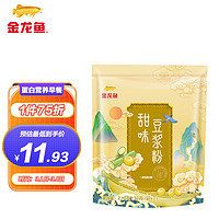 金龙鱼 甜味豆浆粉 优质植物蛋白代餐营养早餐210g（30g*7包）