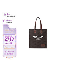 BALLY 巴利 女士手提单肩包托特包棕色 CRYSTALIA STML 801 6300091