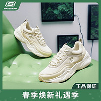 SKECHERS 斯凯奇 夏女鞋时尚老爹鞋百搭熊猫鞋运动休闲鞋女小白鞋女896076