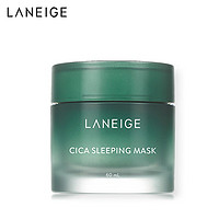 LANEIGE 兰芝 奇卡夜间舒缓镇静修护睡眠面膜 60ml