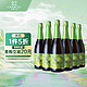 CHANGYU 张裕 乐酩加气苹果白气泡酒750ml*6整箱装