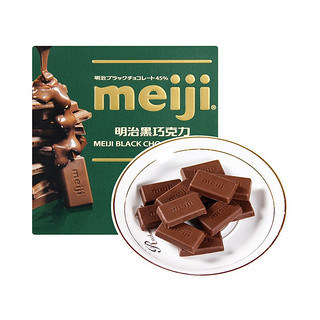 meiji 明治 45% 黑巧克力 75g