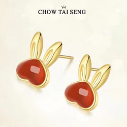 CHOW TAI SENG 周大生 红玛瑙萌兔耳钉