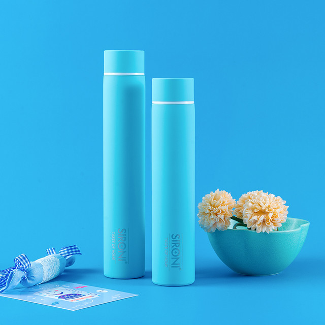 SIRONI 斯罗尼 保温杯口红杯可爱咖啡进口杯子200ml水杯马卡龙 蓝色