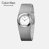 Calvin Klein CK凯文克莱（Calvin Klein）Impulsive 雅韵系列 时分针白盘米兰带石英女表 K3T23126（表盘:27MM）