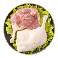 睿农 去皮鸭胸1kg 精切去皮鸭脯肉 烧烤健身食材 鸭肉生鲜 鸭腿1kg