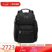 TUMI 途明 奢侈品 ALPHA BRAVO系列 男士商务旅行高端时尚双肩包 0232789D 黑色