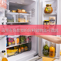 PUYE 普业 微波炉饭盒  冰箱整理保鲜盒