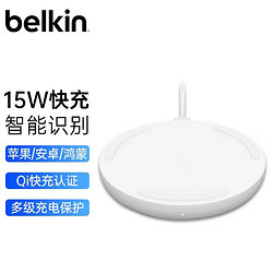 belkin 贝尔金 WIA002yzWH 手机无线充电器 Type-C 15W 白色