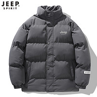 抖音超值购：Jeep Kids 吉普童装 JEEP吉普棉衣男士2022秋冬季新款保暖情侣外套韩版立领面包服百搭