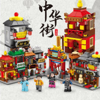 京东 玩具乐器省钱DAY 活动会场