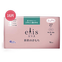 elis 爱璐茜 素肌感纤巧棉柔日用卫生巾 270mm*16片