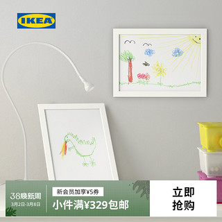 IKEA 宜家 FISKBO菲斯博画框白色裱画框相框现代简约北欧风客厅用