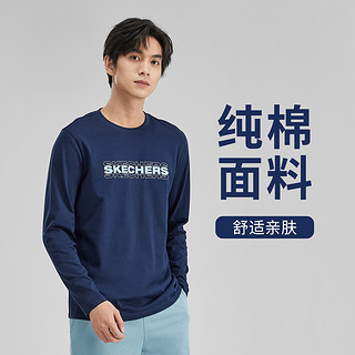 SKECHERS 斯凯奇 23年春季新品运动t恤男亲肤男式长袖t恤男