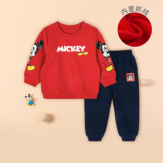Disney baby 213T1276 男童卫衣套装 红色 80cm