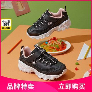 SKECHERS 斯凯奇 664180L/BLK 女童休闲运动鞋 黑色 33.5码