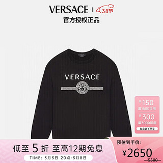 VERSACE 范思哲 奢侈品男士美杜莎卫衣长袖衫黑色码L