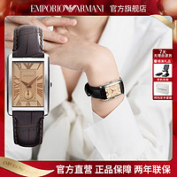 EMPORIO ARMANI 30毫米石英腕表 AR1637