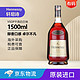 Hennessy 轩尼诗 VSOP干邑白兰地 1500ML