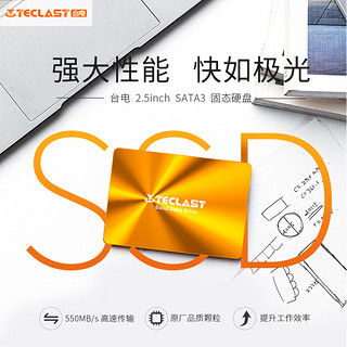 Teclast 台电 256g SATA3.0 笔记本台式机一体机SSD固态硬盘256GB 2.5寸