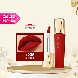 ESTEE LAUDER 雅诗兰黛 绝色慕斯哑光唇釉 #935柿红绝杀 9ml