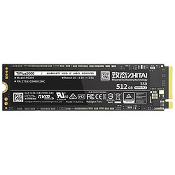 ZHITAI 致钛 TiPlus5000 NVMe M.2接口 固态硬盘 512GB