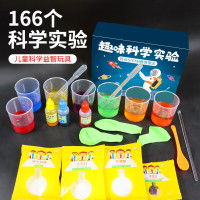 京东 玩具乐器省钱DAY 活动会场