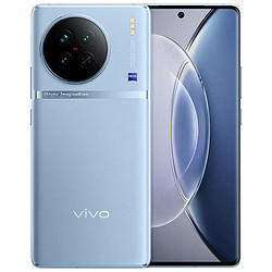 vivo X90 天玑9200芯片智能手机蔡司影像