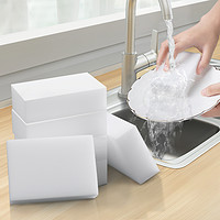 张记 纳米海绵魔力擦洗碗刷碗洗锅海绵擦清洁高密度强力去污除垢百洁布