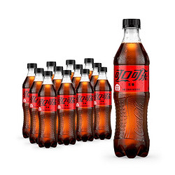 Coca-Cola 可口可乐 零度无糖0糖0卡0脂肪500ml*12瓶整箱夏日碳酸饮料汽水