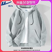 抖音超值购：Warrior Shanghai WarrioPLUS/回力春秋款夹克外套男重磅连帽开衫卫衣潮流ins百搭春装