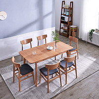 JIAYI 家逸 实木餐椅家用时尚创意化妆椅北欧书桌椅布艺简约现代靠背椅子
