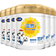 88VIP：FIRMUS 飞鹤 儿童3-6岁配方牛奶粉 茁然茁护 4段 700g*6罐