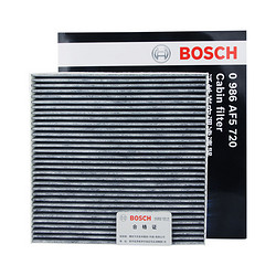 BOSCH 博世 适配缤智CXRV新飞度锋范CDX十代思域冠道凌派竞哥瑞URV空调滤芯格