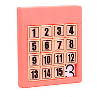 Delectation 磁力版数字华容道滑动拼图游戏 4阶-粉色